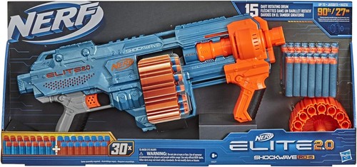 Brand new nerf elite - brand,